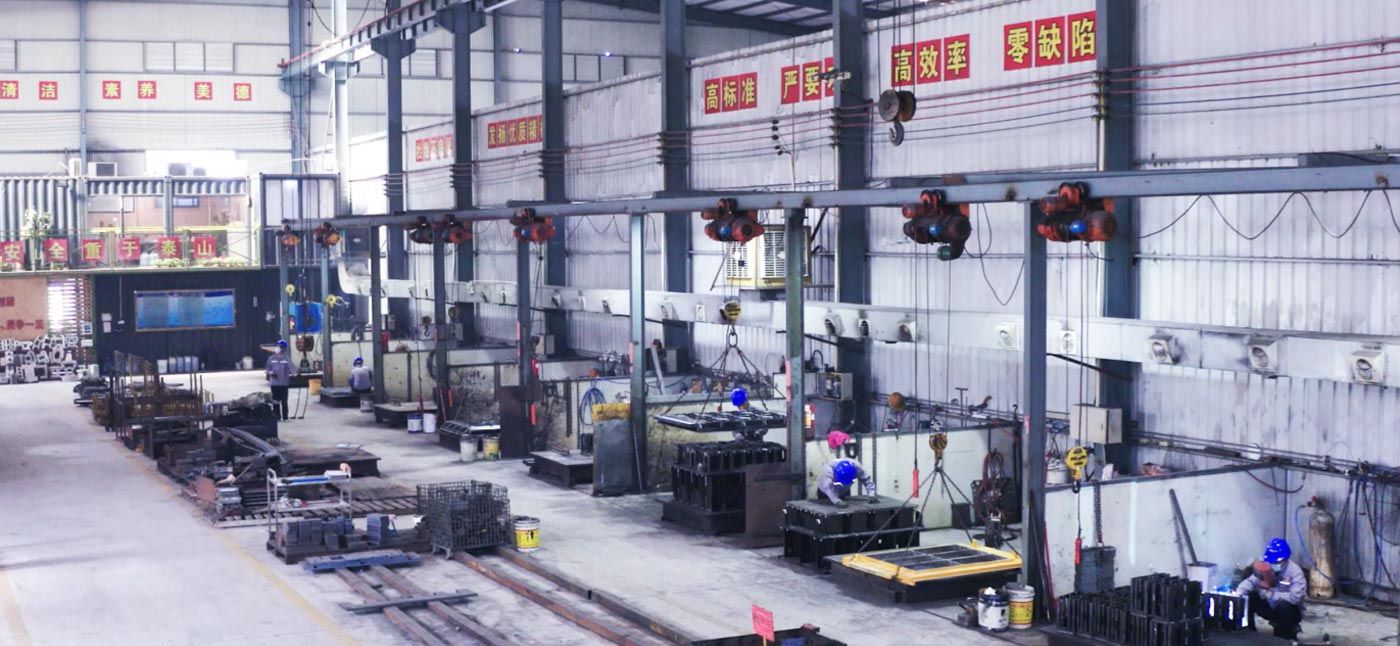 Factory